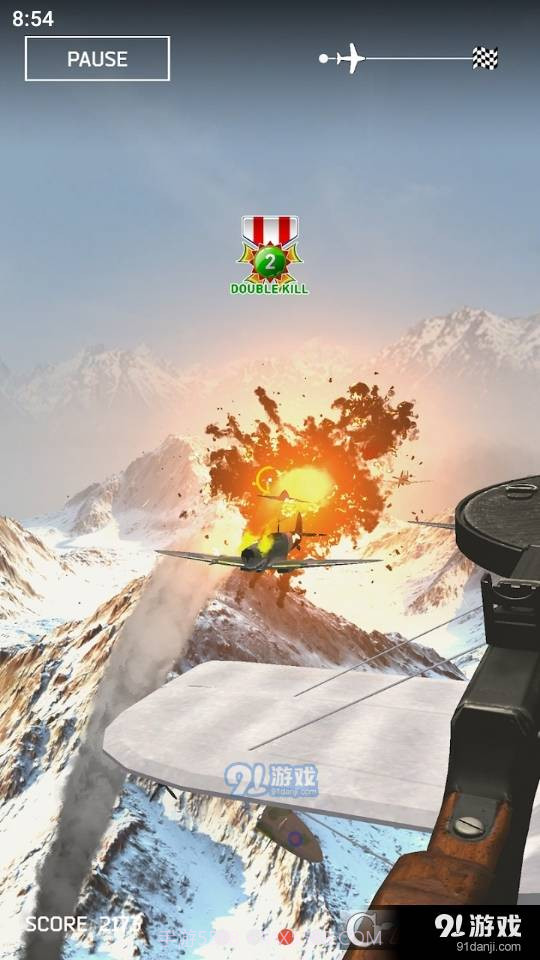 防空3d最新版截图2