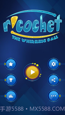 跳弹回旋球截图1