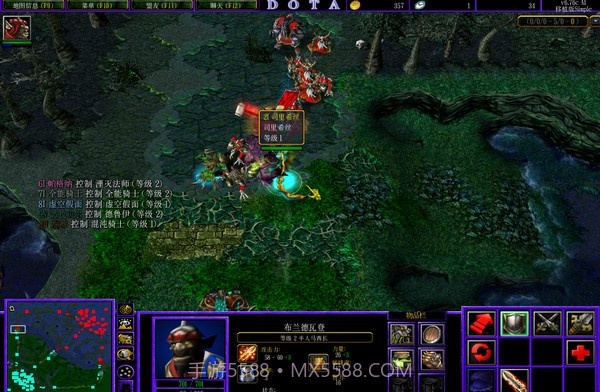 dota6.67c ai中文版截图1