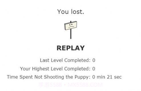 别动小狗免费截图2 别动小狗免费截图2