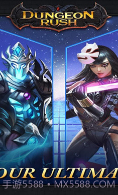 放置地下城截图1