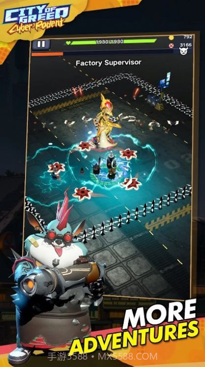 贪婪之城截图2 贪婪之城截图2