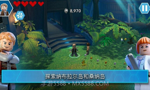 乐高侏罗纪公园2020截图3 乐高侏罗纪公园2020截图3