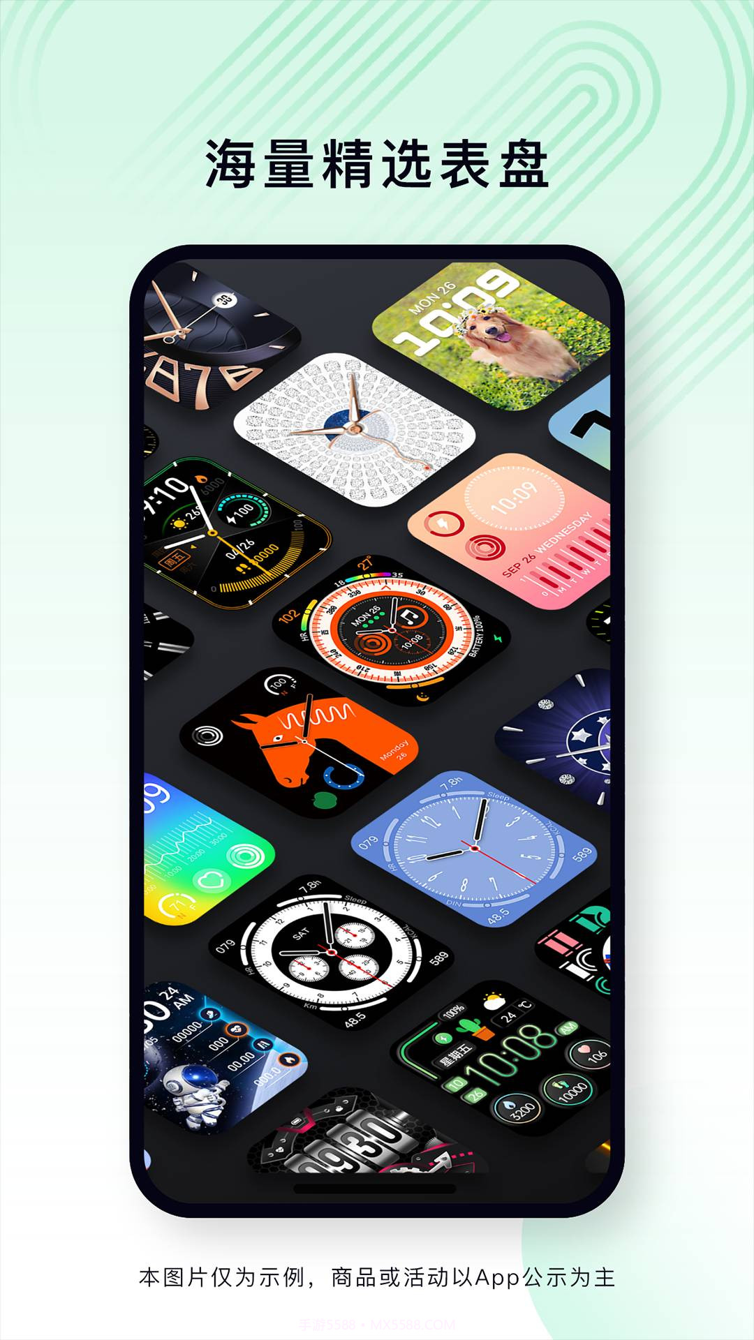 乐动健康生活截图4 乐动健康生活截图4