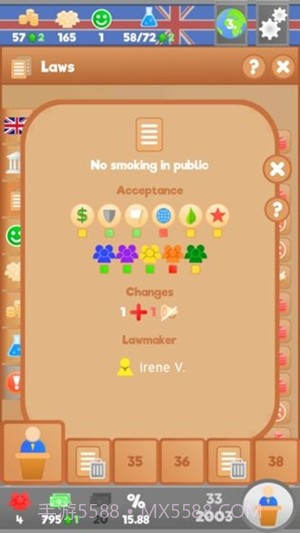 国会议员(Lawgivers) LITE截图1 国会议员(Lawgivers) LITE截图1