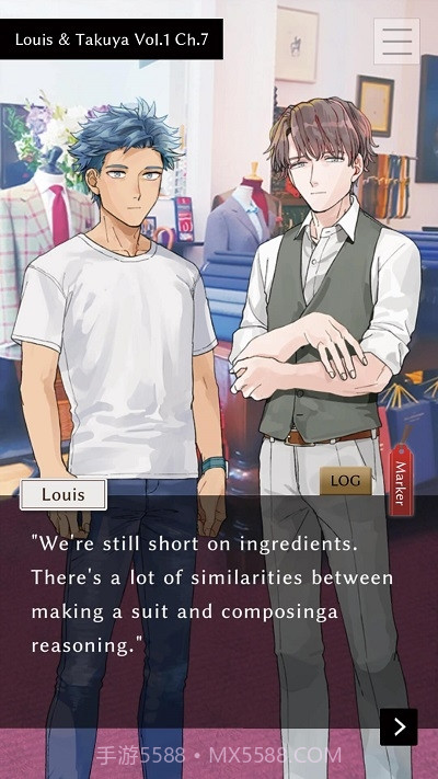 推理与吾友截图2 推理与吾友截图2