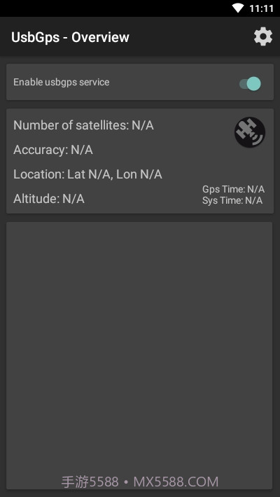 UsbGps(位置)截图4 UsbGps(位置)截图4