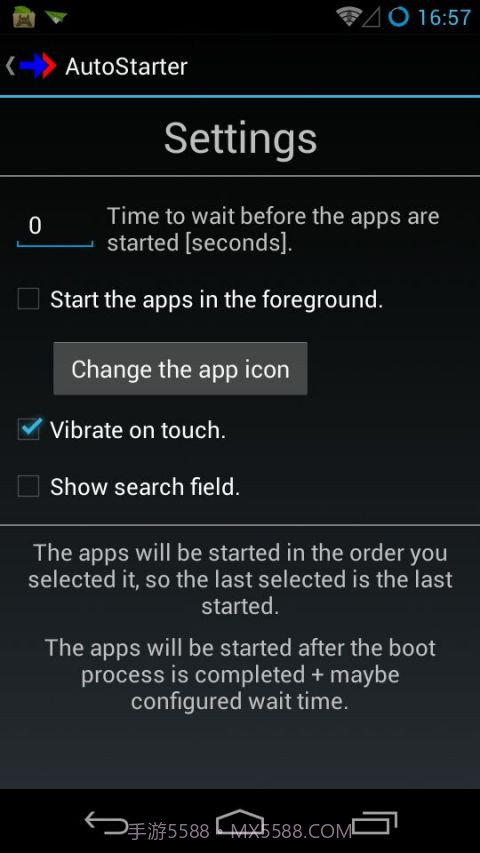 AutoStarter(手机开机自启管理)V3.7.2 安卓汉化版截图3