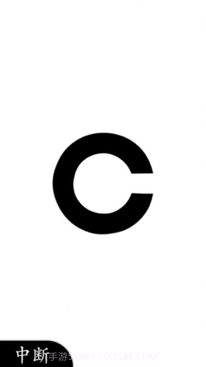 大家一起察言观色2截图2