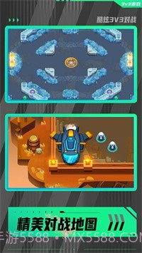 勇敢小兵冲冲冲兑换码截图3