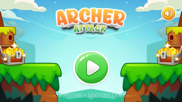 弓箭手的攻击截图1