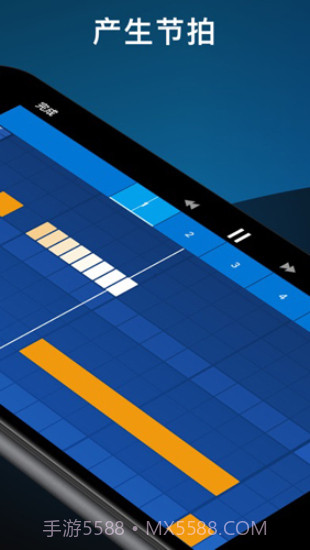 medly全解锁版截图2