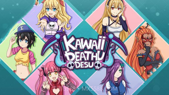 你的小可爱死神来咯截图3 你的小可爱死神来咯截图3