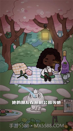 托卡世界柳树公园截图4