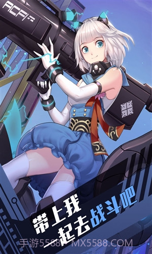 300大作战截图1 300大作战截图1