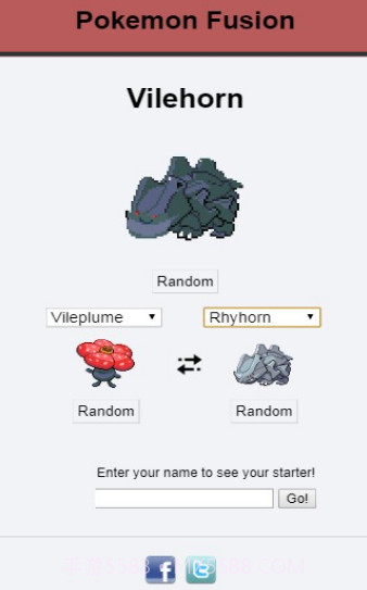 宝可梦融合器截图4