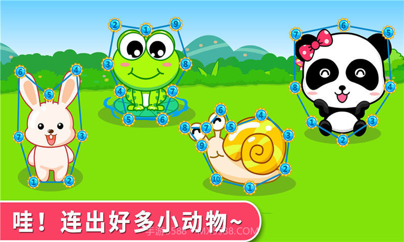 宝宝巴士宝宝写数字最新版截图1 宝宝巴士宝宝写数字最新版截图1