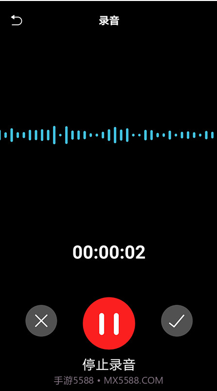 语音翻译文字软件截图2 语音翻译文字软件截图2