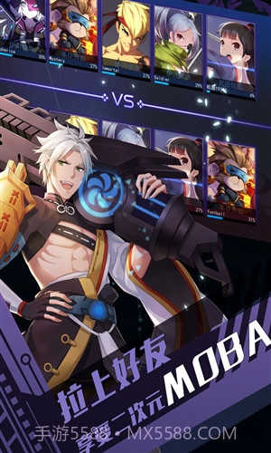 300大作战截图5 300大作战截图5