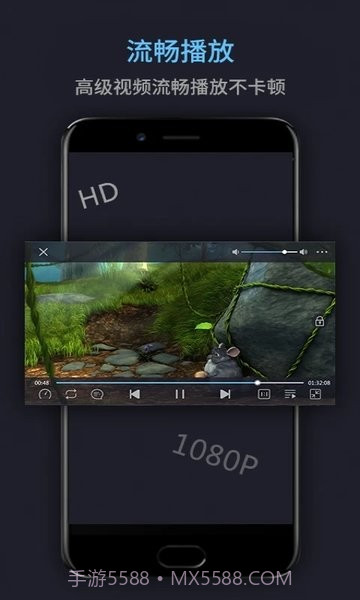 Media player截图2 Media player截图2