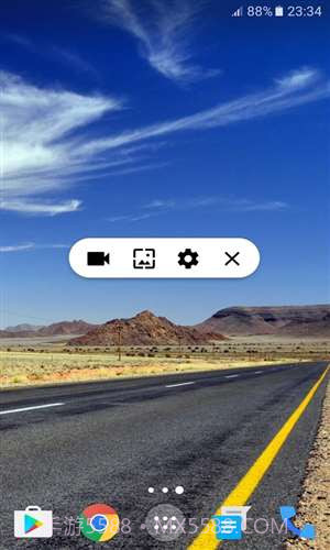 屏幕录制截图4 屏幕录制截图4