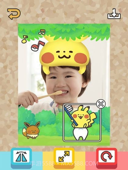 宝可梦Smile截图3 宝可梦Smile截图3