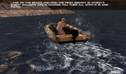 幸存者杀手截图2