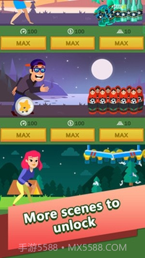 闲置足球最新版截图4