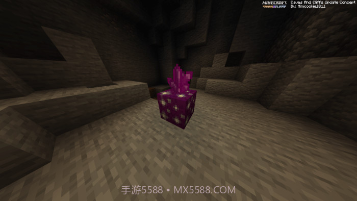 我的世界基岩版1.17.30.20版本截图1