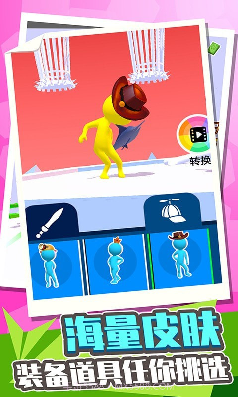 城市极限挑战赛截图3 城市极限挑战赛截图3