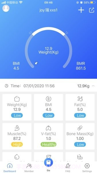 Leaone体脂秤截图1 Leaone体脂秤截图1