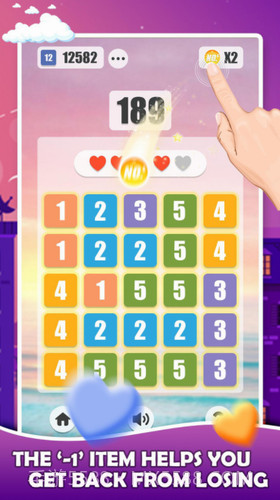 数字世界冲突截图1 数字世界冲突截图1