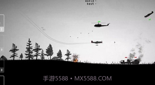 二战轰炸机官网版截图1