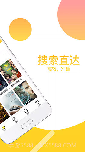 neets(neets剧多多在线观看)V1.4.9 安卓正式版截图2