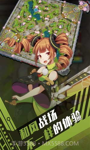 300大作战截图4 300大作战截图4