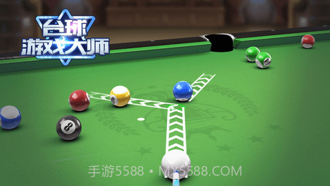 shooterspool（台球大师）截图2