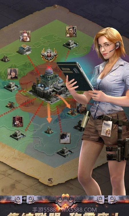 末日争霸丧尸之战截图3