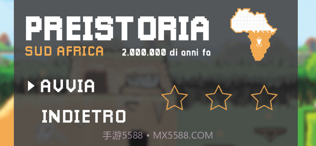 历史的故事截图1 历史的故事截图1