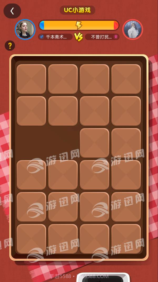 UC翻翻乐手机版截图3 UC翻翻乐手机版截图3