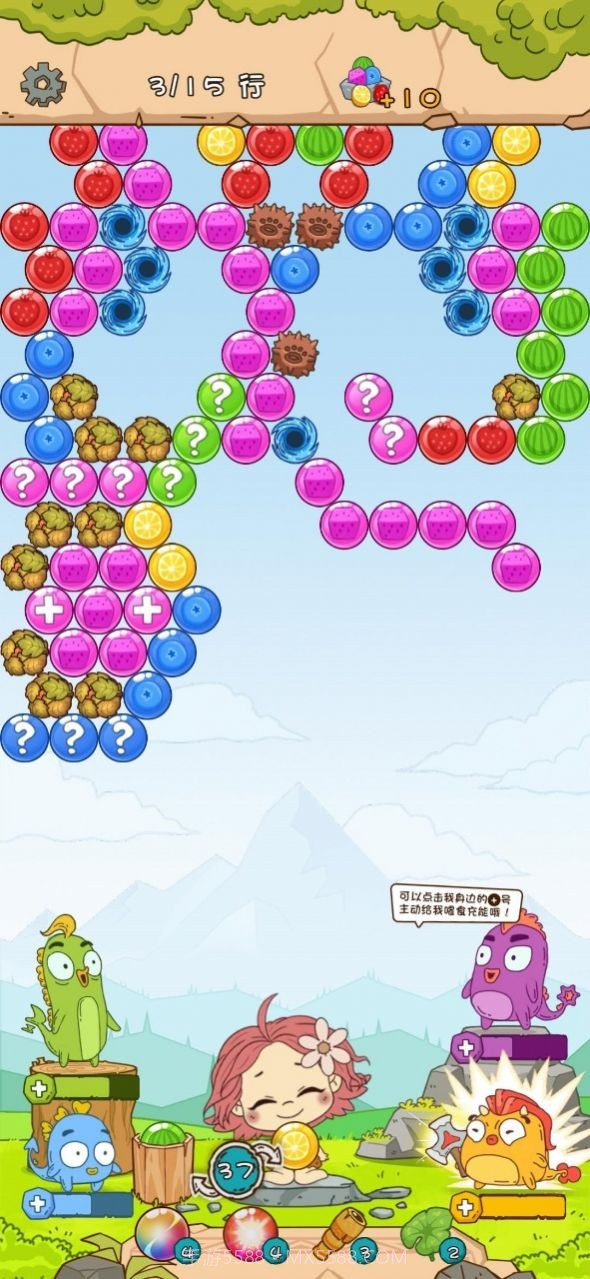 我爱泡泡龙截图2 我爱泡泡龙截图2