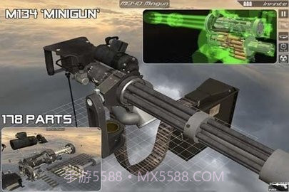 3D拆枪2(GunDisasm2)截图2 3D拆枪2(GunDisasm2)截图2