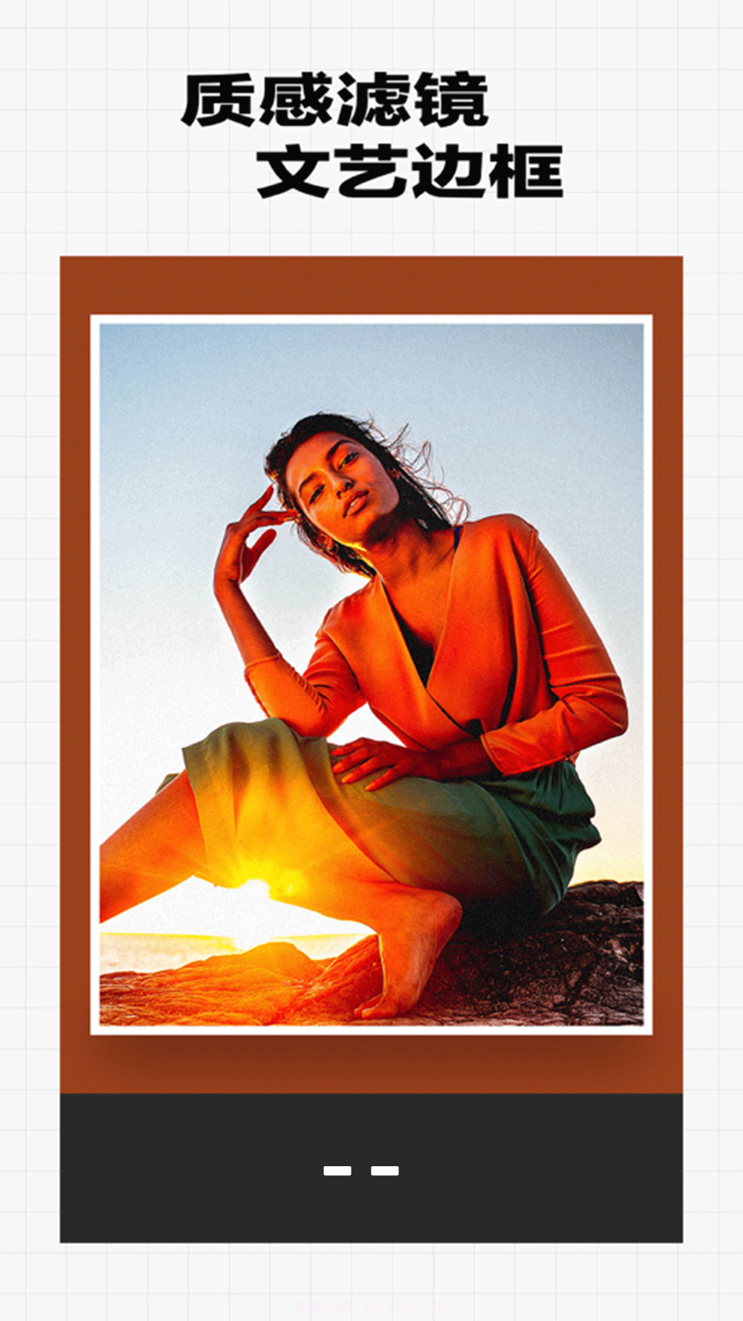 相片拼图截图4 相片拼图截图4