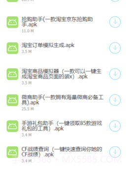lsp软件库合集软件截图2 lsp软件库合集软件截图2