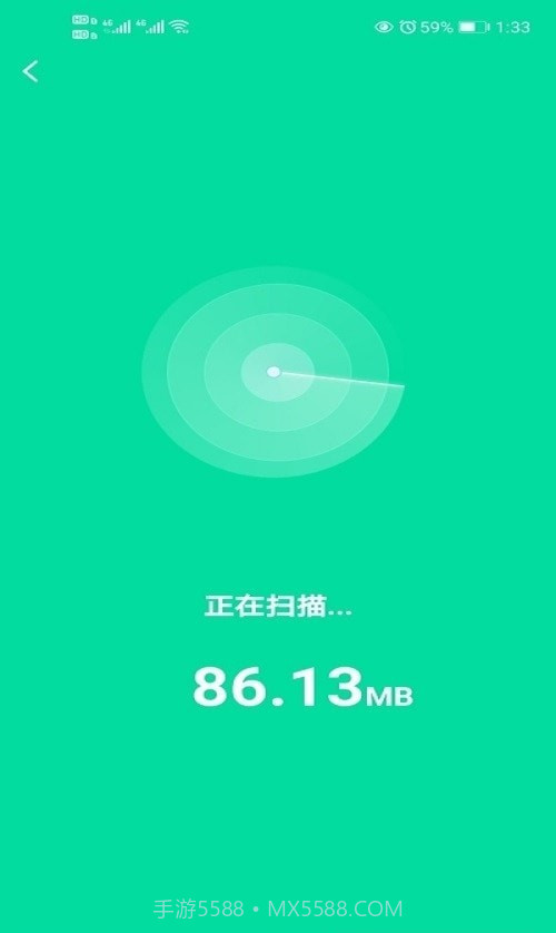 自在连WiFi截图3 自在连WiFi截图3