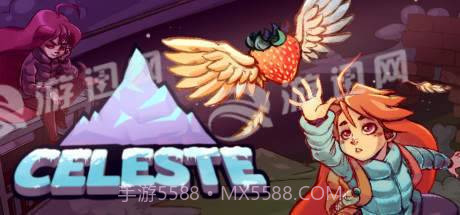 蔚蓝山脉免费版截图1