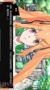 动物园怪谈截图1 动物园怪谈截图1