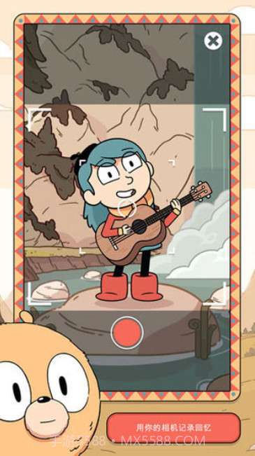 希尔达生物截图4 希尔达生物截图4