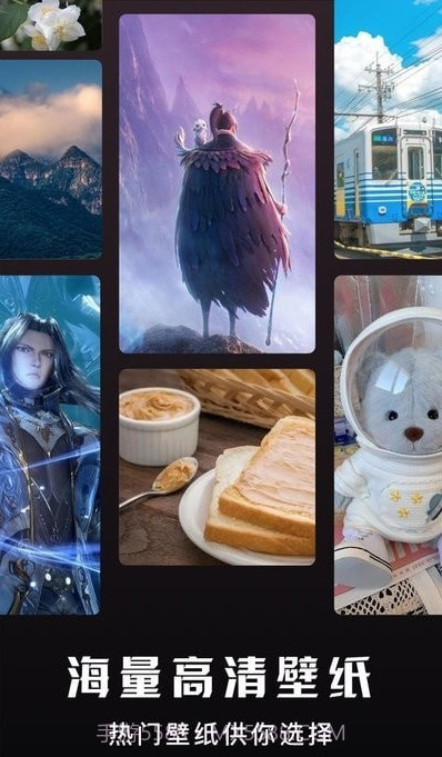 无染二次元截图4 无染二次元截图4