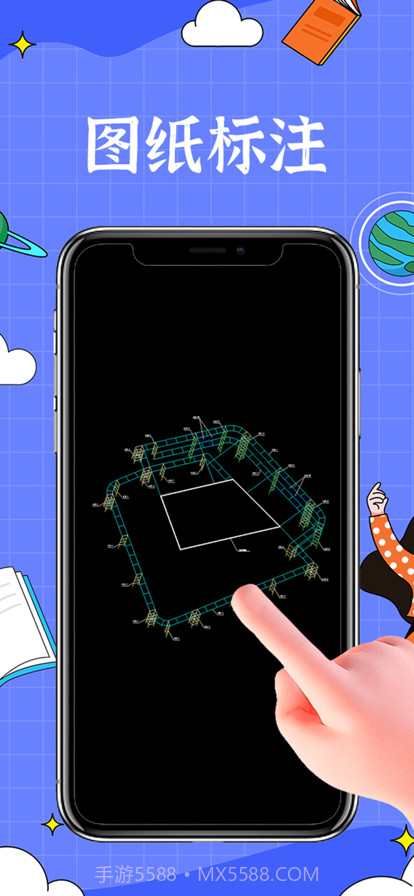 CAD免费版截图2 CAD免费版截图2