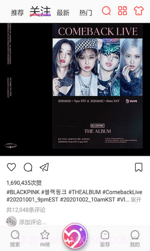 ninki官网下载截图1 ninki官网下载截图1